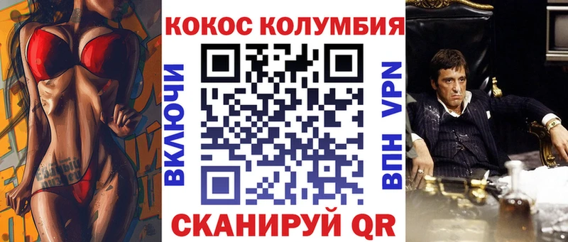 Купить наркотики цена Краснозаводск СК Гашиш Лсд 25 Конопля