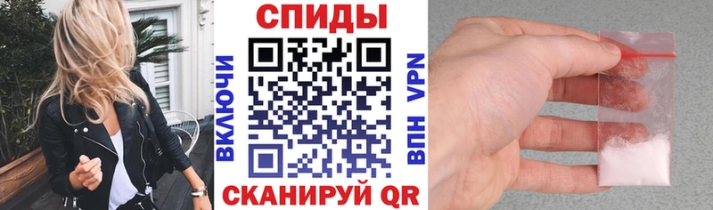 АМФ Premium сайты даркнета состав Краснозаводск купить цена