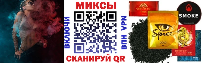 Бутират бутандиол  Краснозаводск 