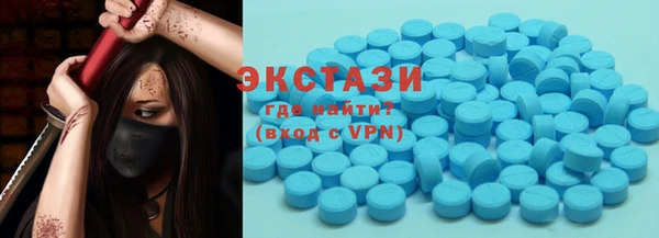 МДПВ Абдулино