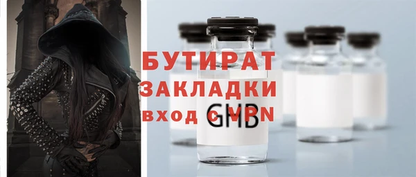 mdma Покачи