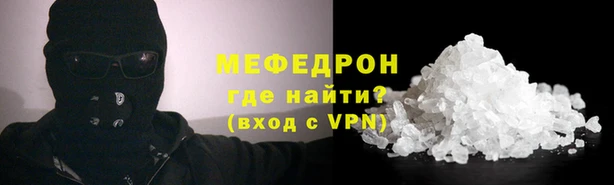 mdma Покачи