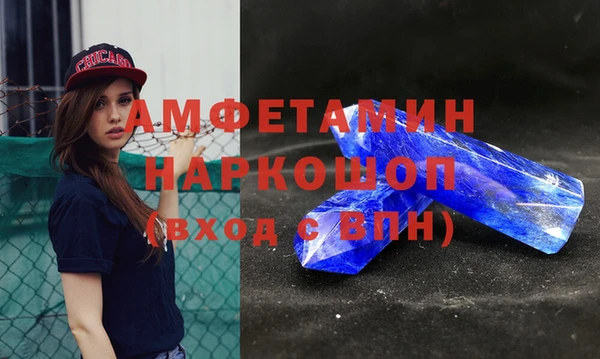 гашик Абаза
