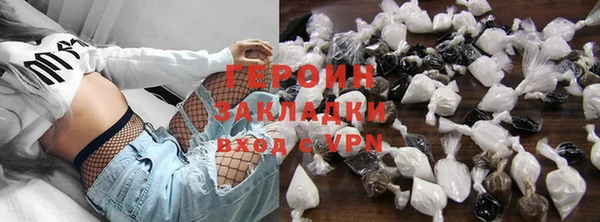 mdma Покачи