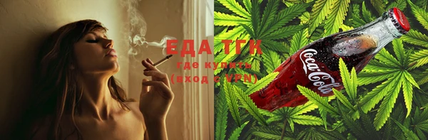 МДПВ Абдулино