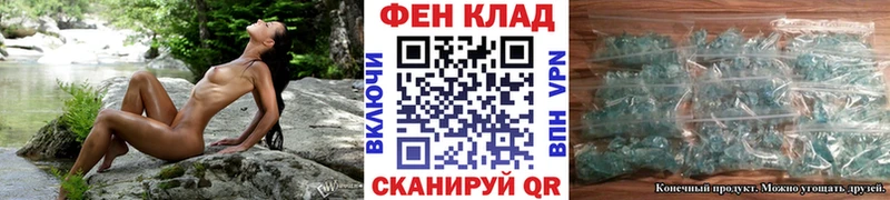 Метамфетамин пудра  цена наркотик  Краснозаводск 