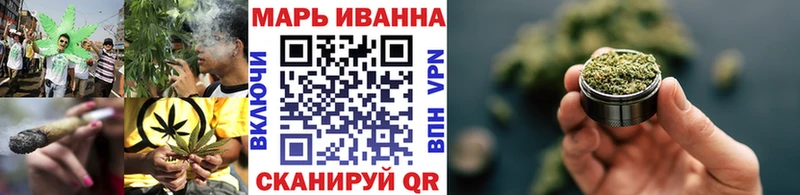 ссылка на мегу онион  Краснозаводск  Марихуана семена 